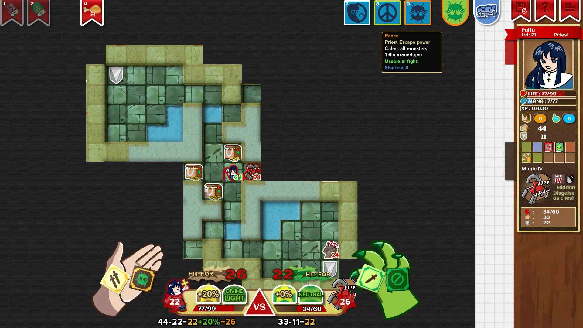 Изображение игры: Paper Dungeons