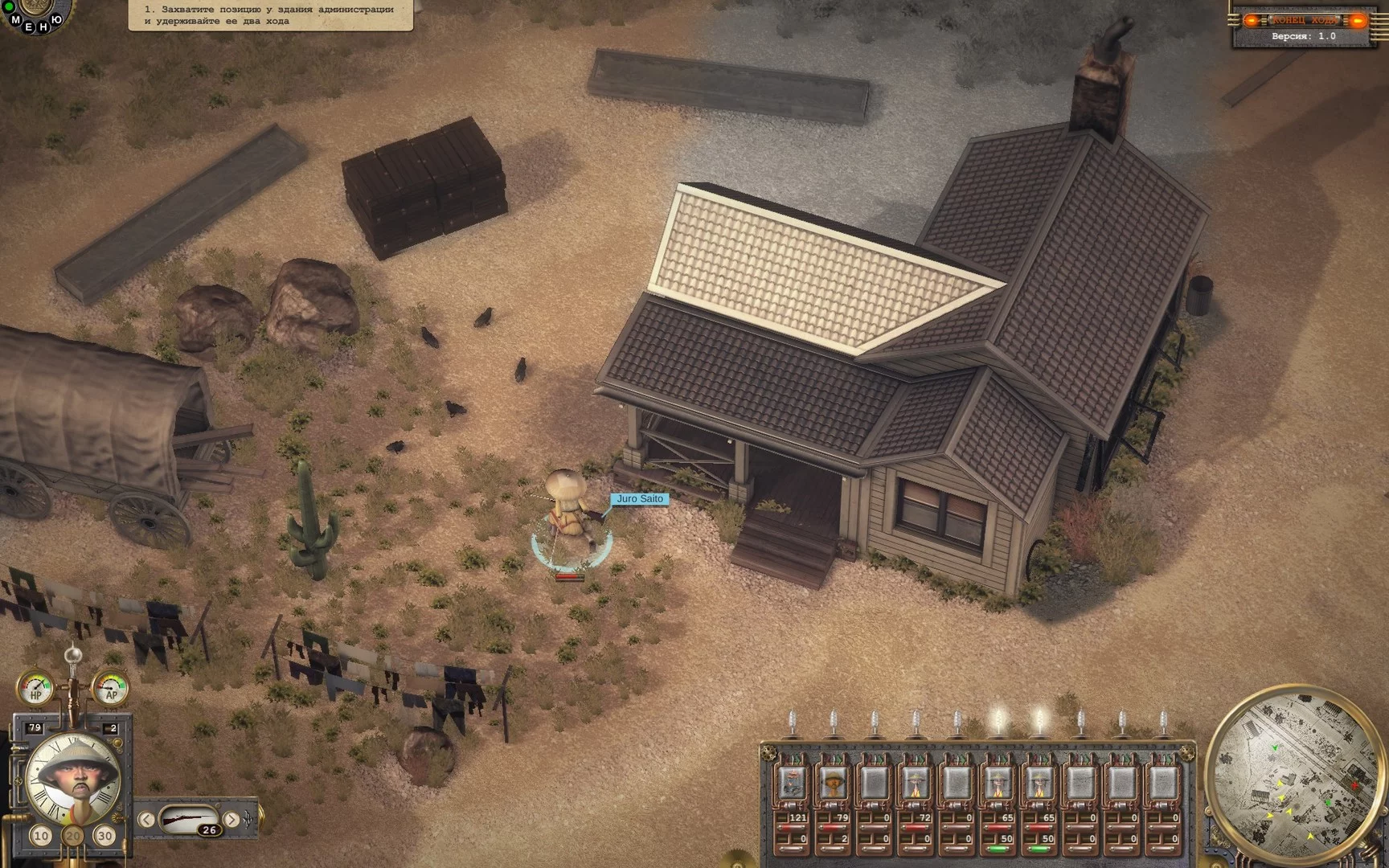 Изображение игры: Steam Squad