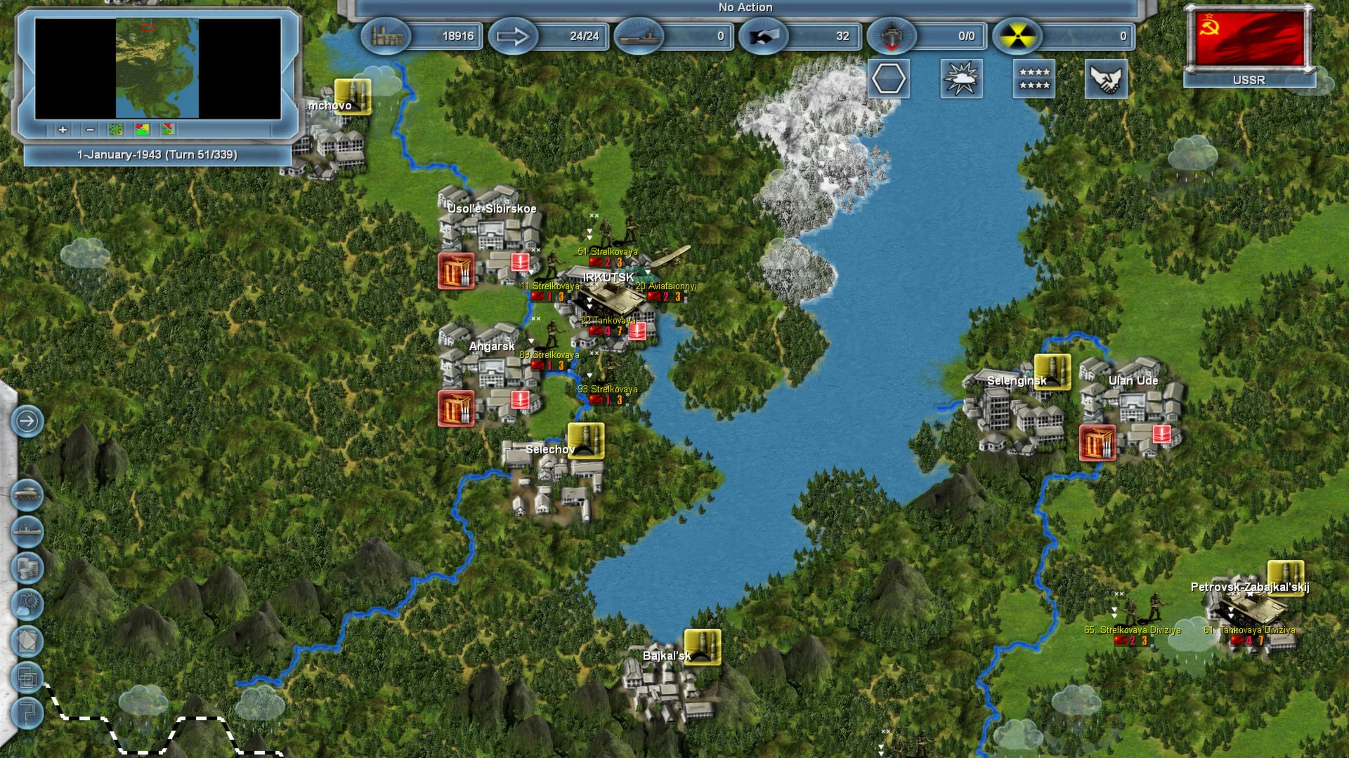 Изображение игры: Storm over the Pacific