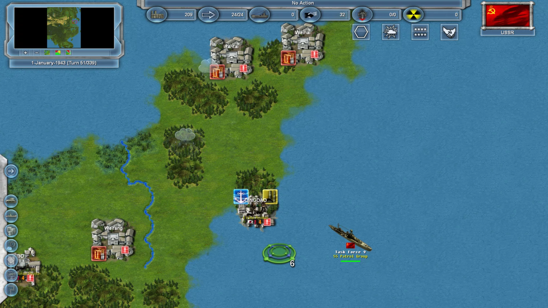Изображение игры: Storm over the Pacific