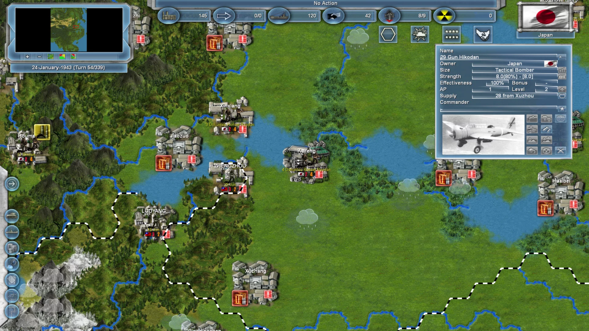 Изображение игры: Storm over the Pacific