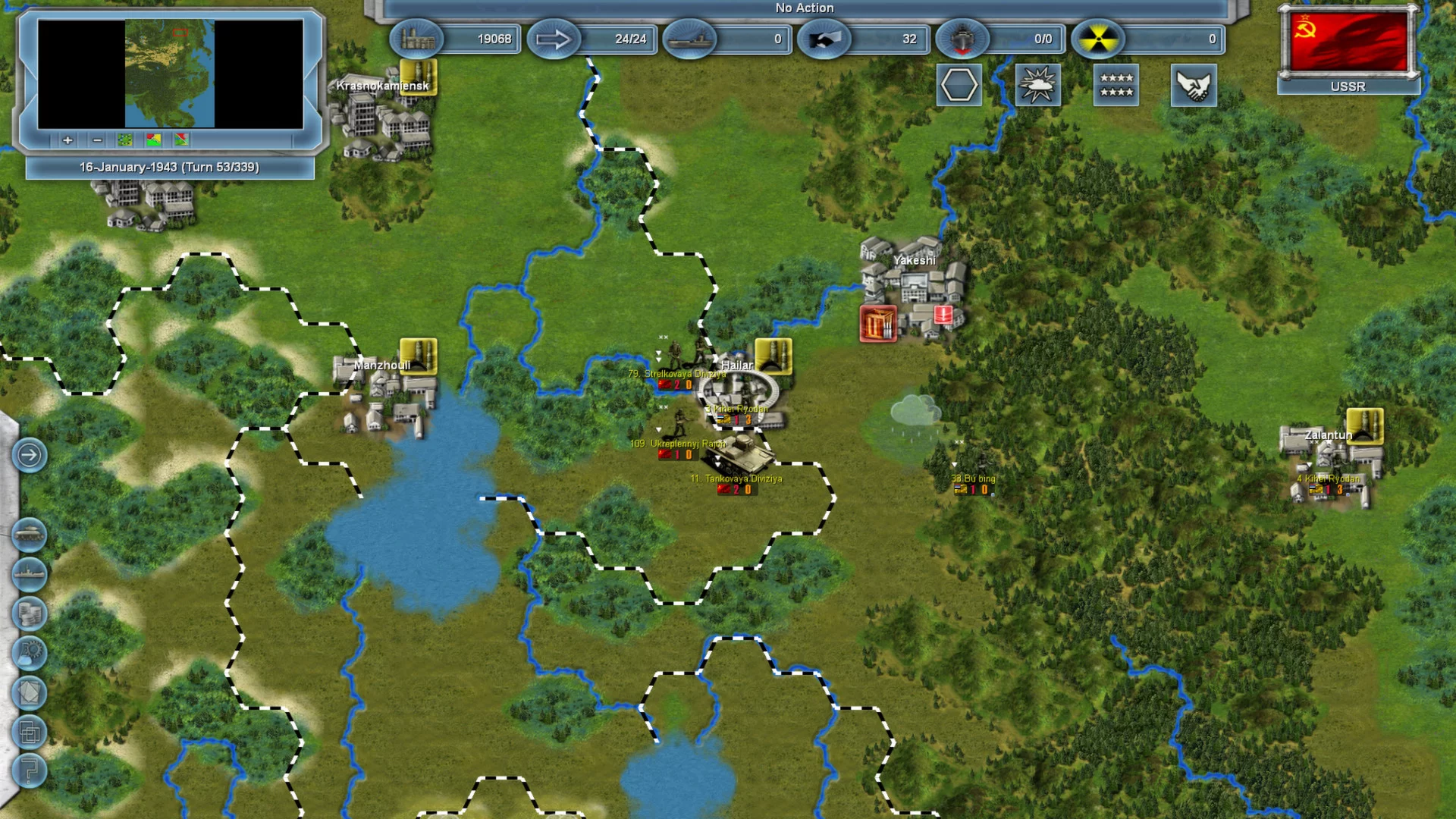 Изображение игры: Storm over the Pacific