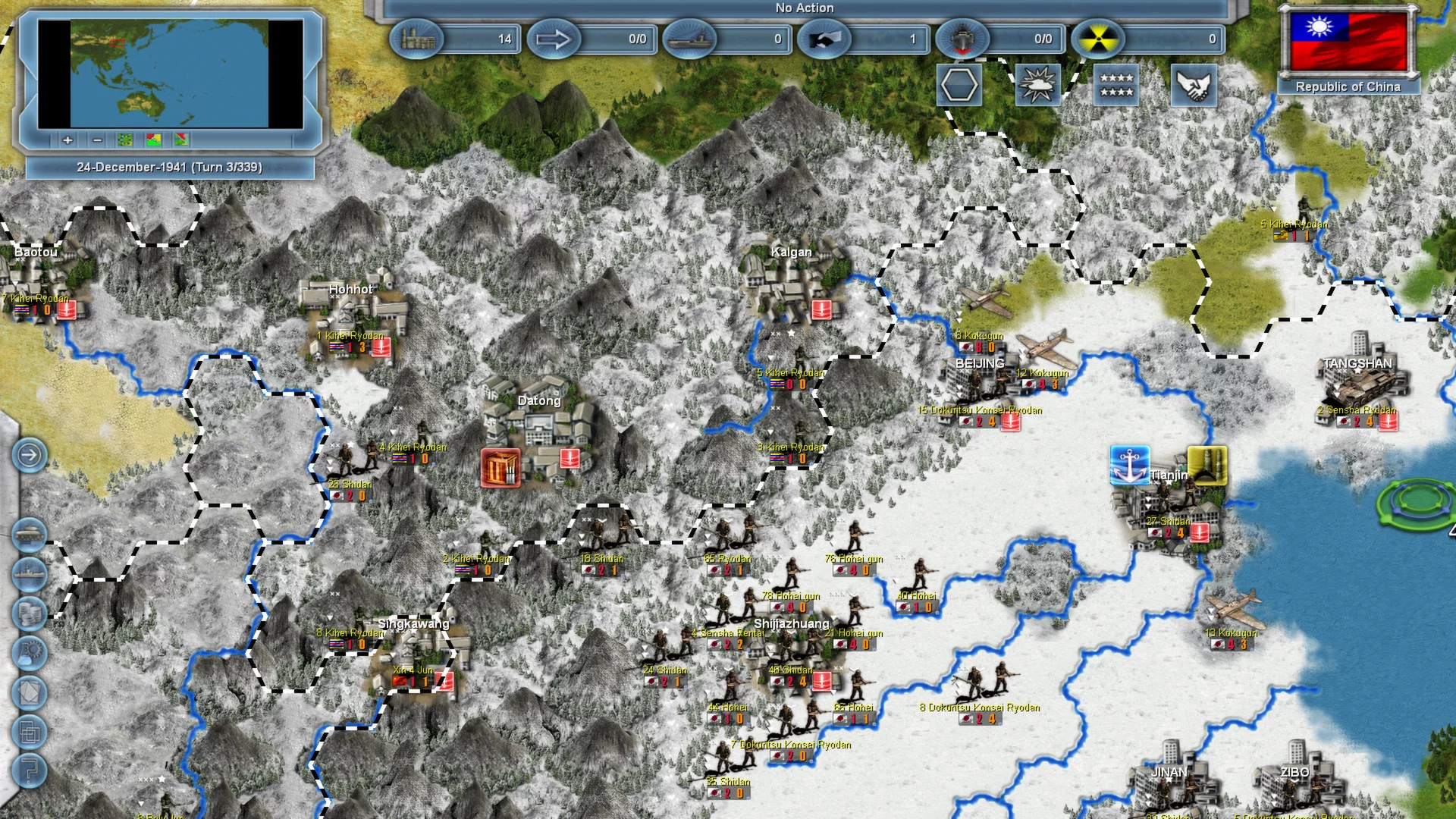 Изображение игры: Storm over the Pacific