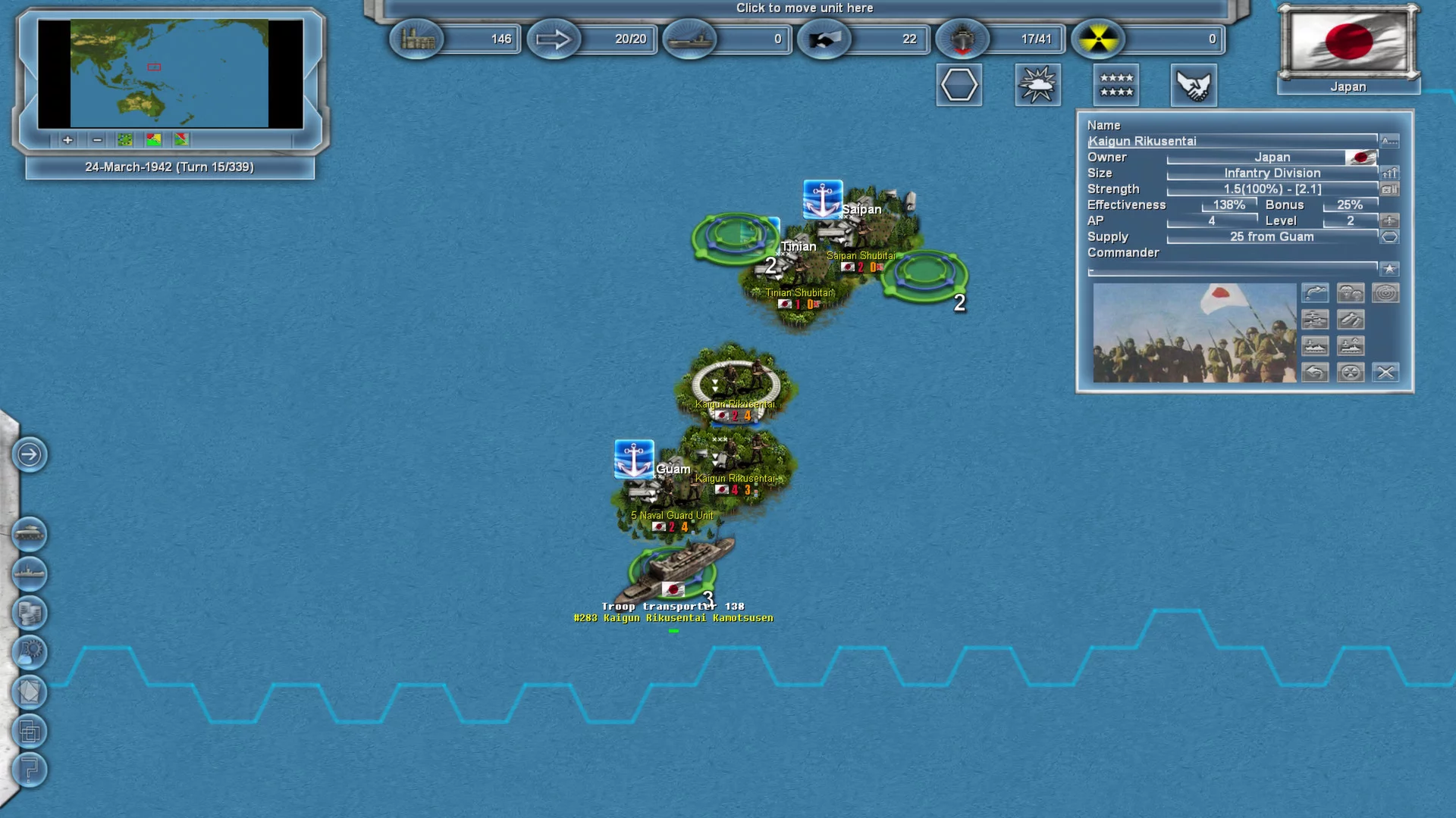 Изображение игры: Storm over the Pacific
