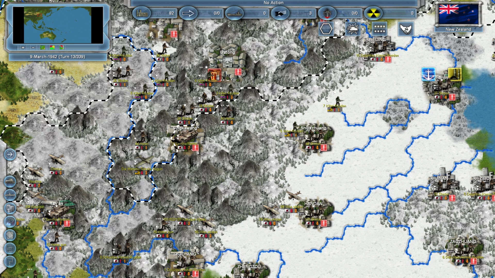 Изображение игры: Storm over the Pacific