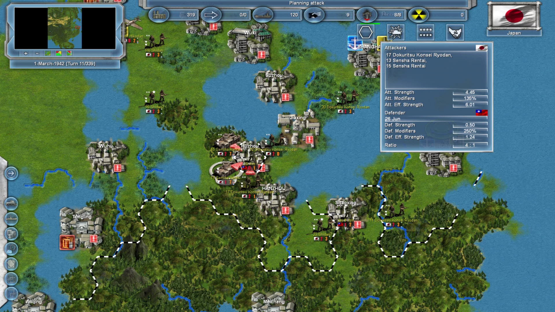Изображение игры: Storm over the Pacific