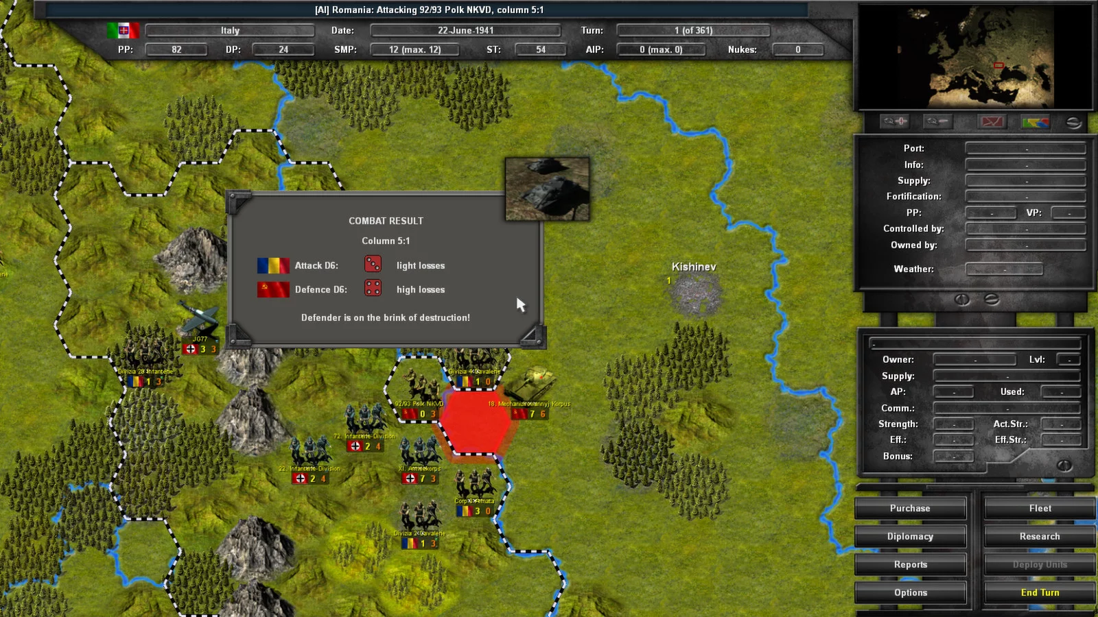 Изображение игры: World War 2: Time of Wrath