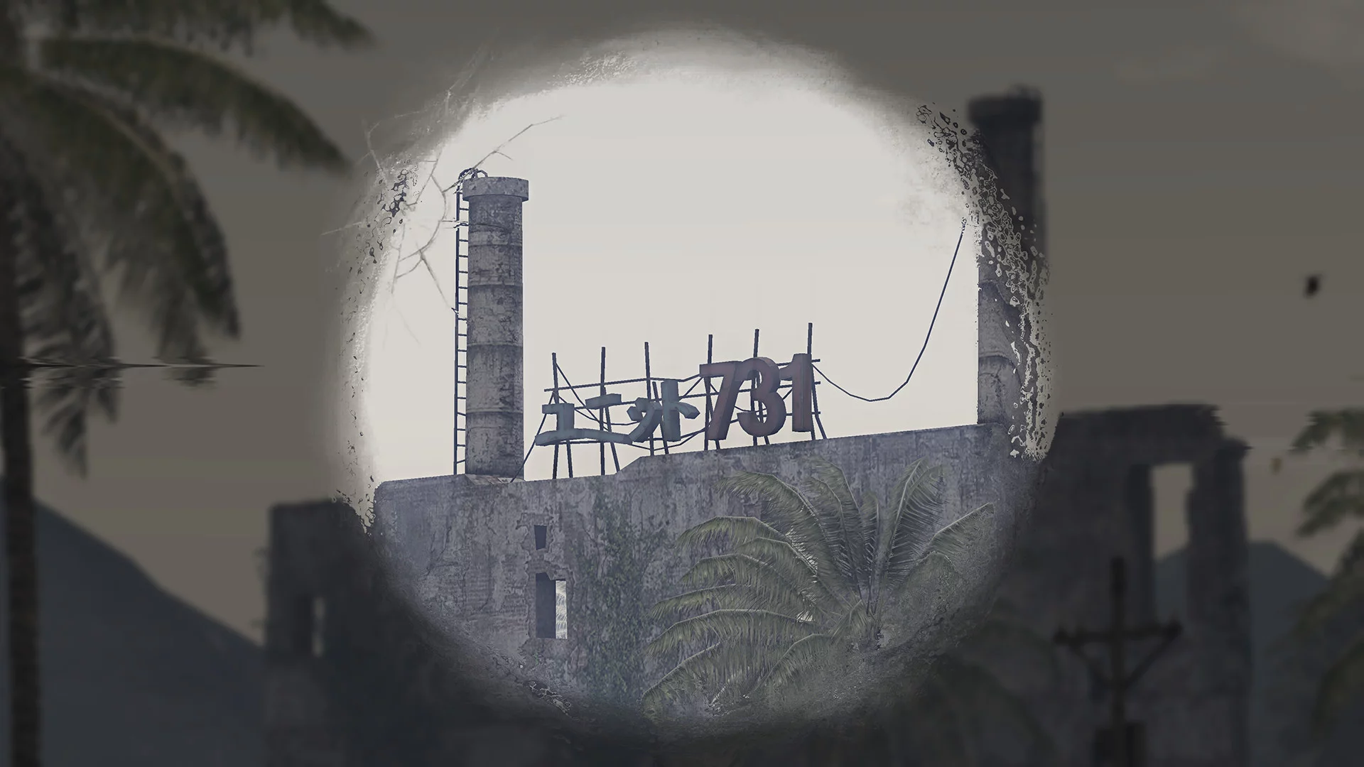 Изображение игры: Radiation Island