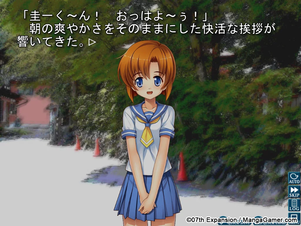 Изображение игры: Higurashi When They Cry Hou - Ch.1 Onikakushi