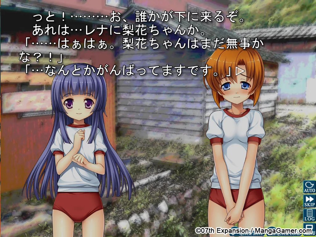 Изображение игры: Higurashi When They Cry Hou - Ch.1 Onikakushi