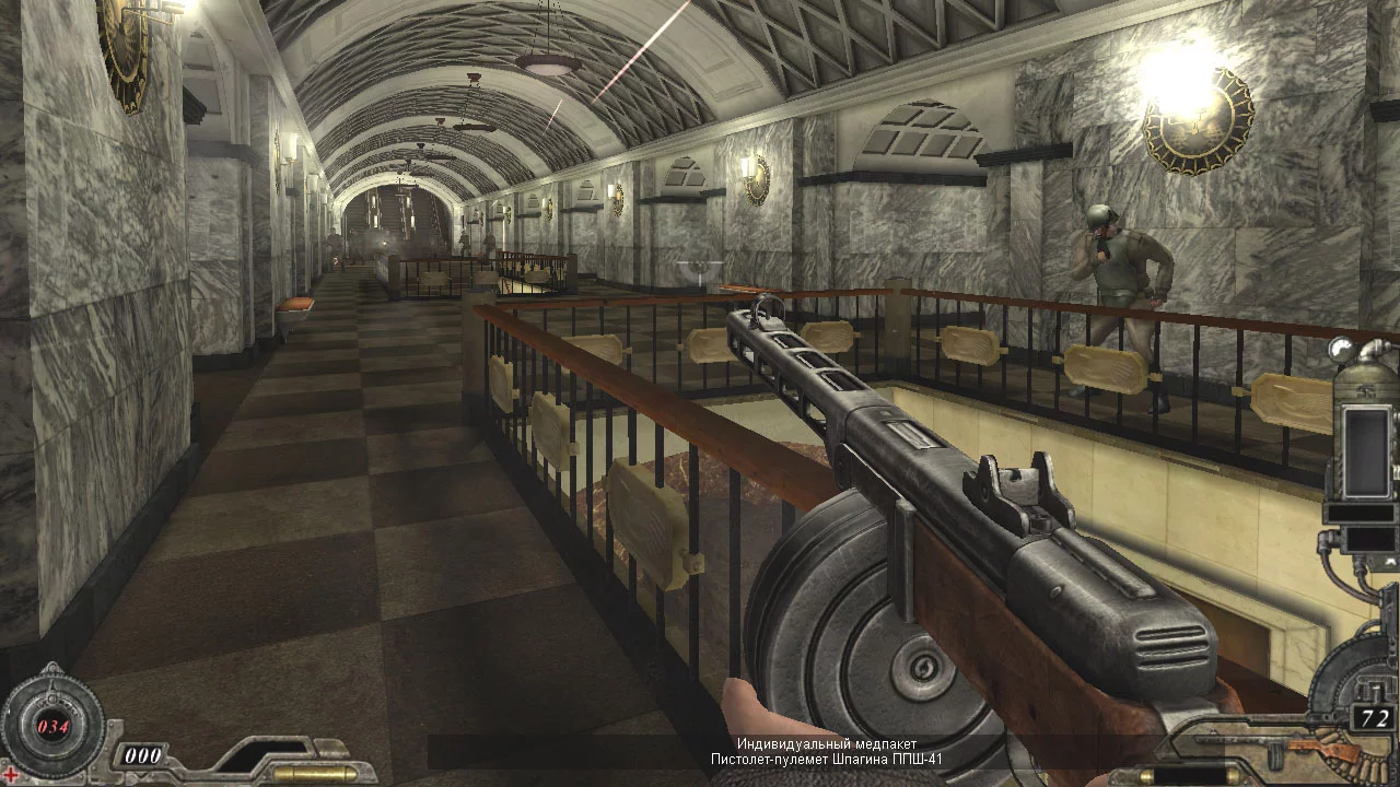 Изображение игры: The Stalin Subway: Red Veil