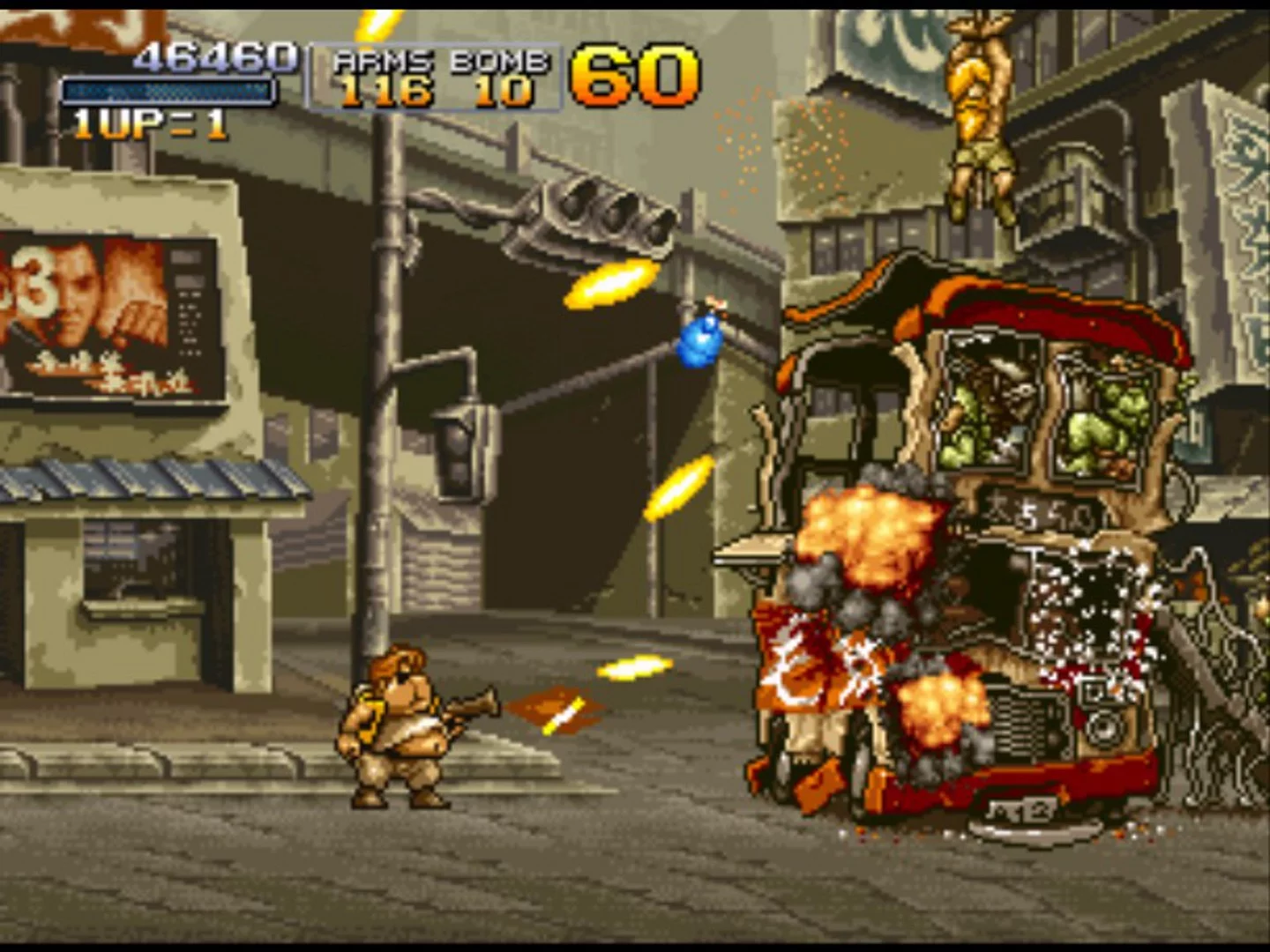 Изображение игры: METAL SLUG X