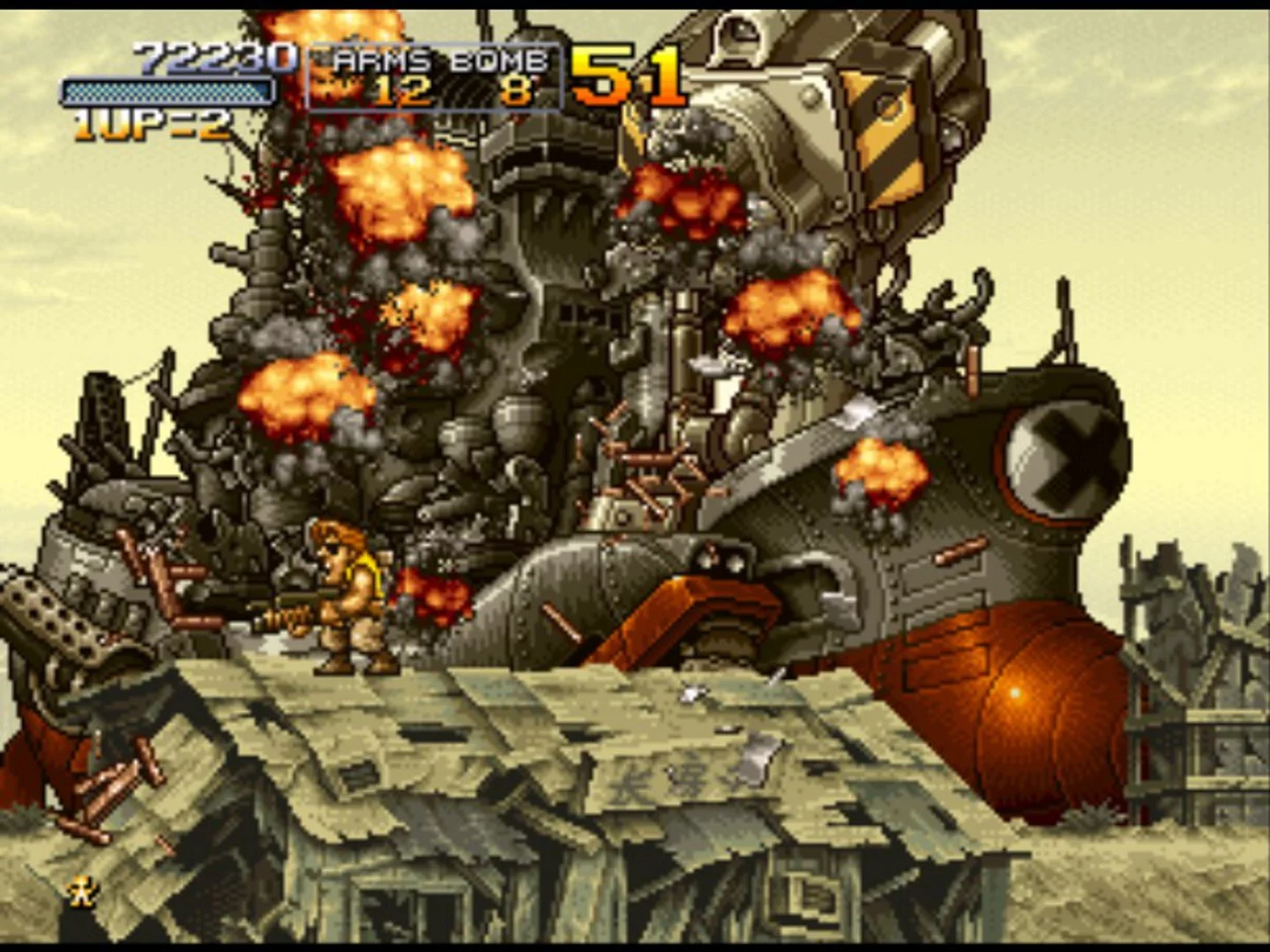 Изображение игры: METAL SLUG X
