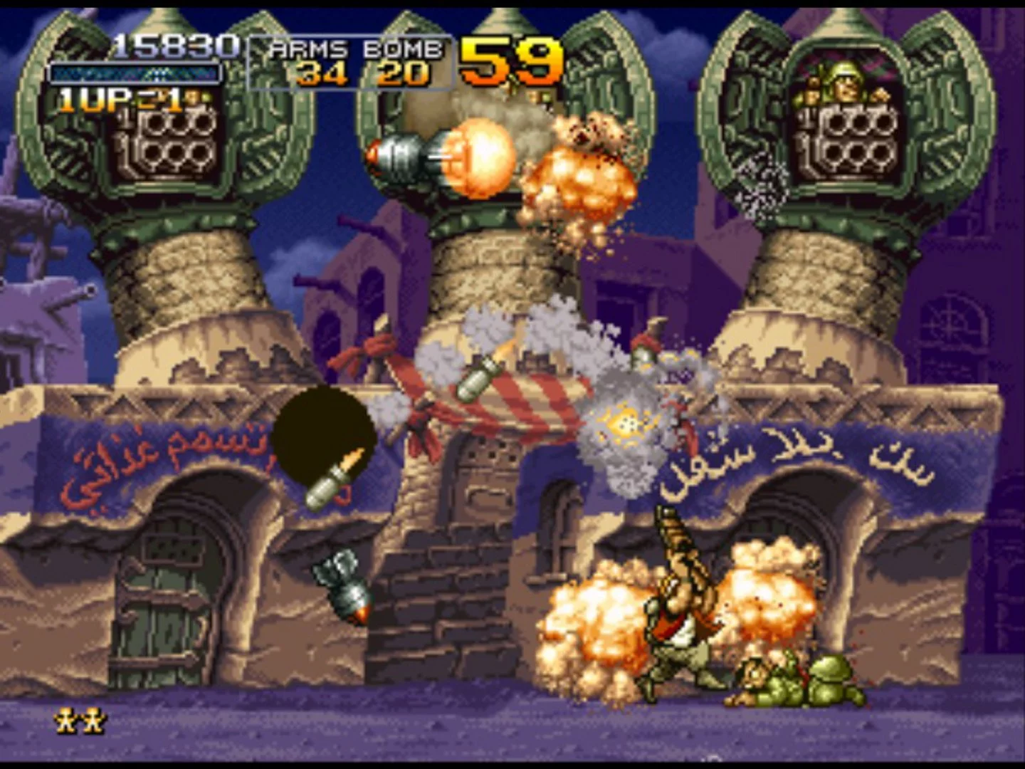 Изображение игры: METAL SLUG X