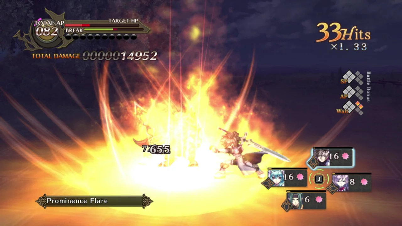 Изображение игры: Agarest: Generations of War 2