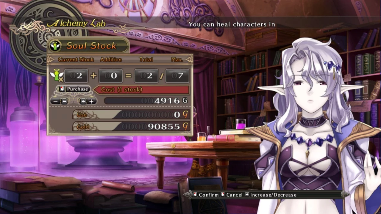 Изображение игры: Agarest: Generations of War 2