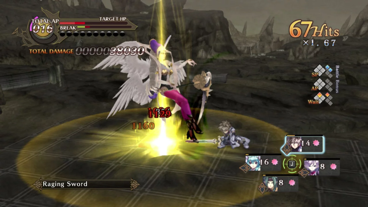 Изображение игры: Agarest: Generations of War 2