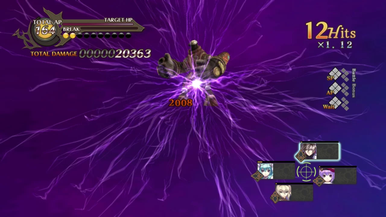 Изображение игры: Agarest: Generations of War 2