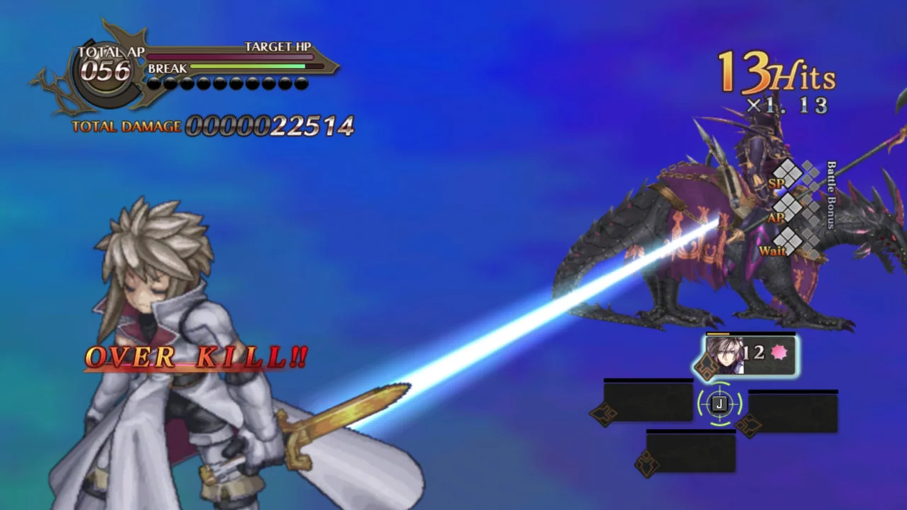 Изображение игры: Agarest: Generations of War 2