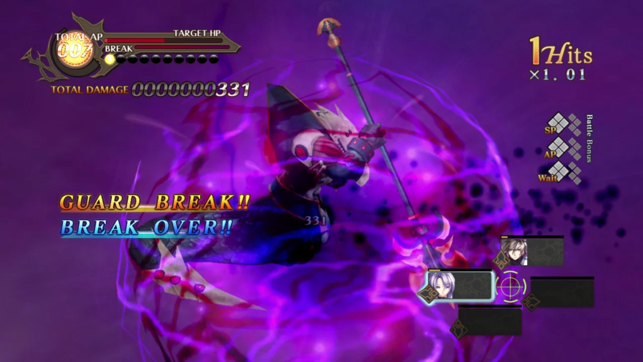Изображение игры: Agarest: Generations of War 2