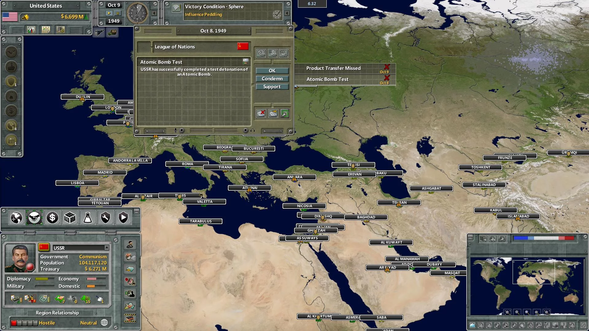 Изображение игры: Supreme Ruler Ultimate