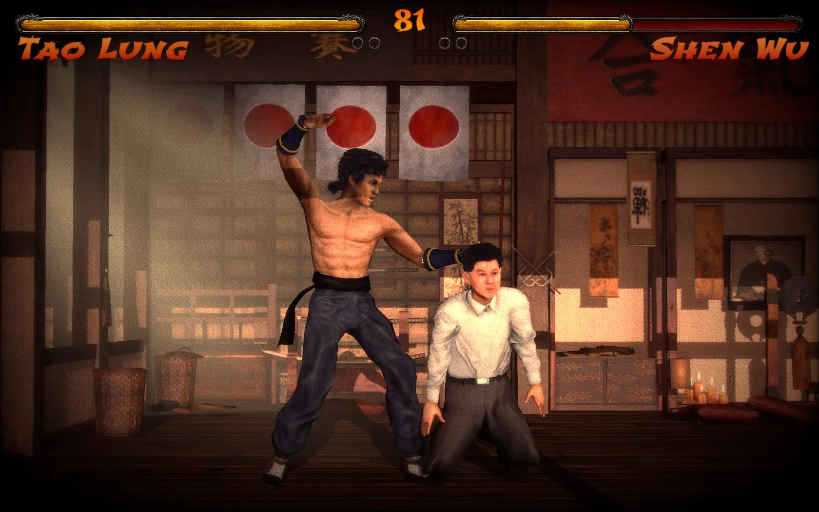 Изображение игры: Kings of Kung Fu