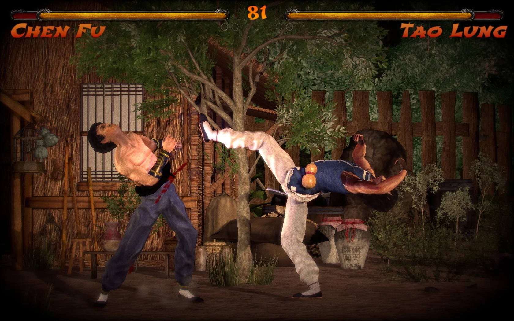 Изображение игры: Kings of Kung Fu