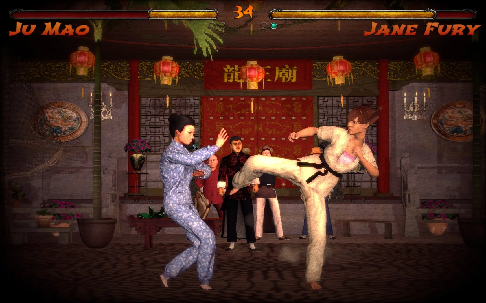 Изображение игры: Kings of Kung Fu