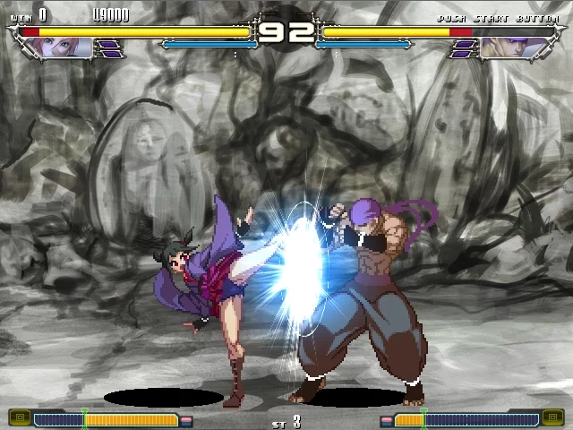 Изображение игры: Yatagarasu Attack on Cataclysm