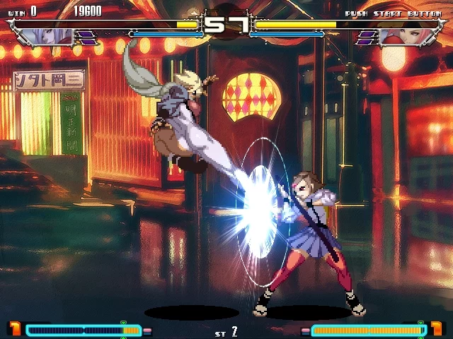 Изображение игры: Yatagarasu Attack on Cataclysm