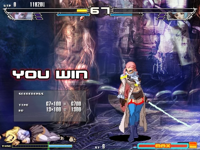 Изображение игры: Yatagarasu Attack on Cataclysm