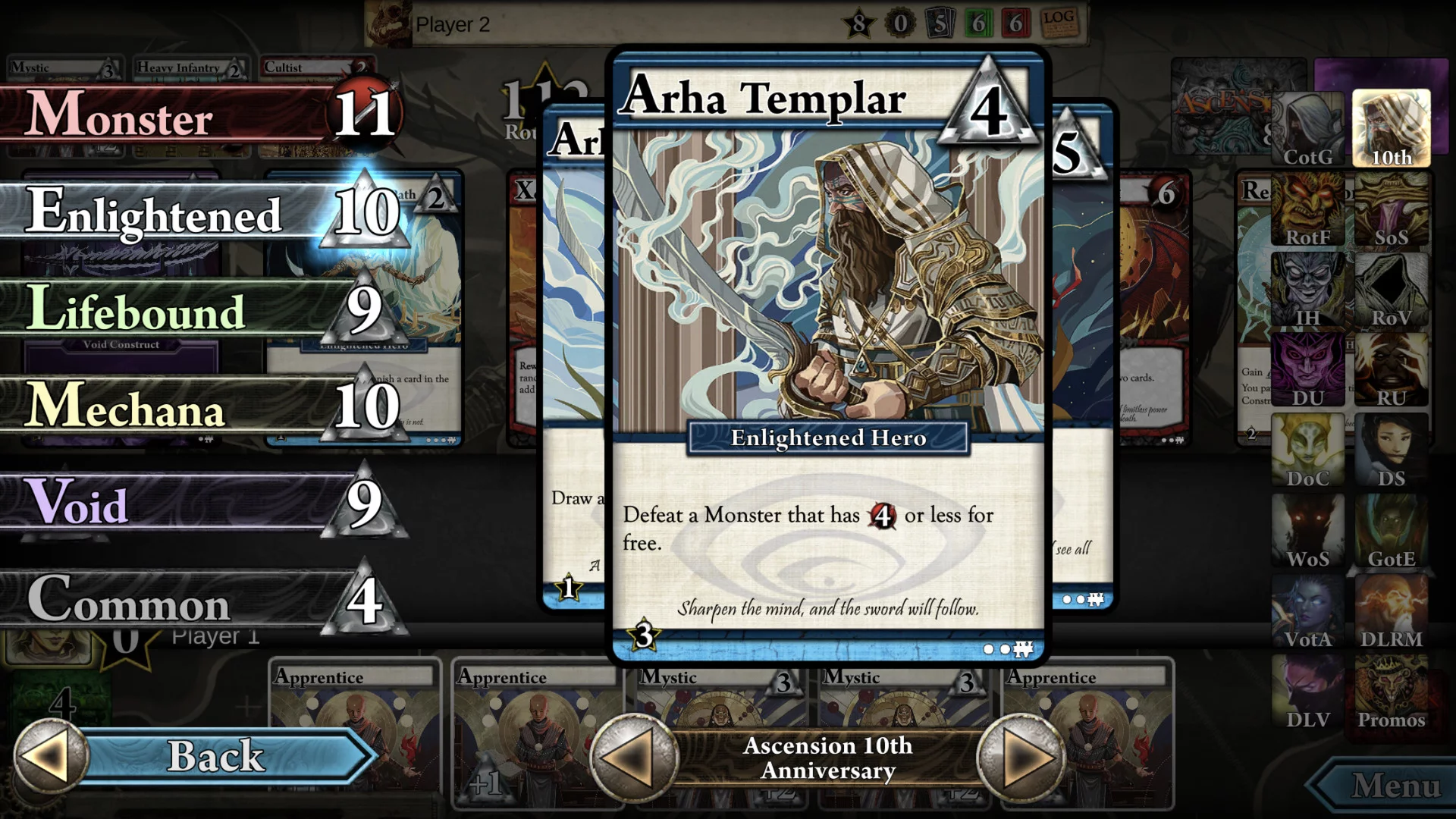 Изображение игры: Ascension: Deckbuilding Game