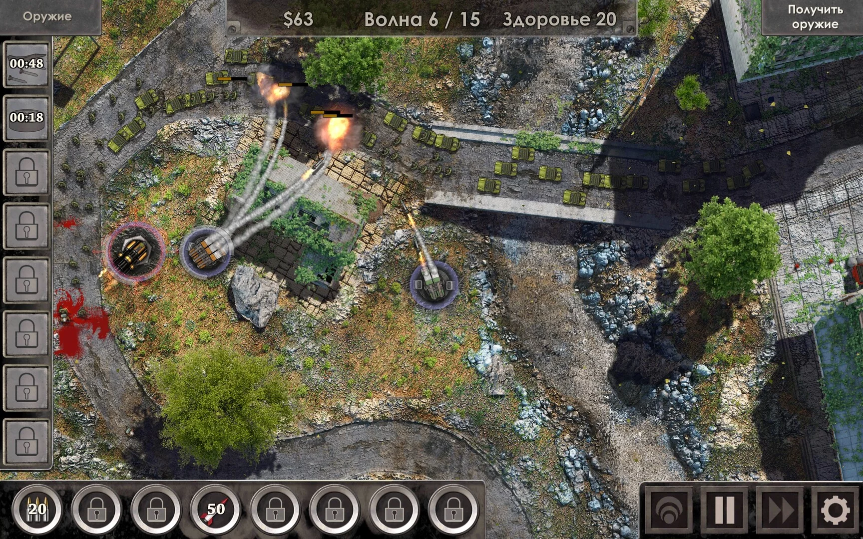 Изображение игры: Defense Zone 3 Ultra HD