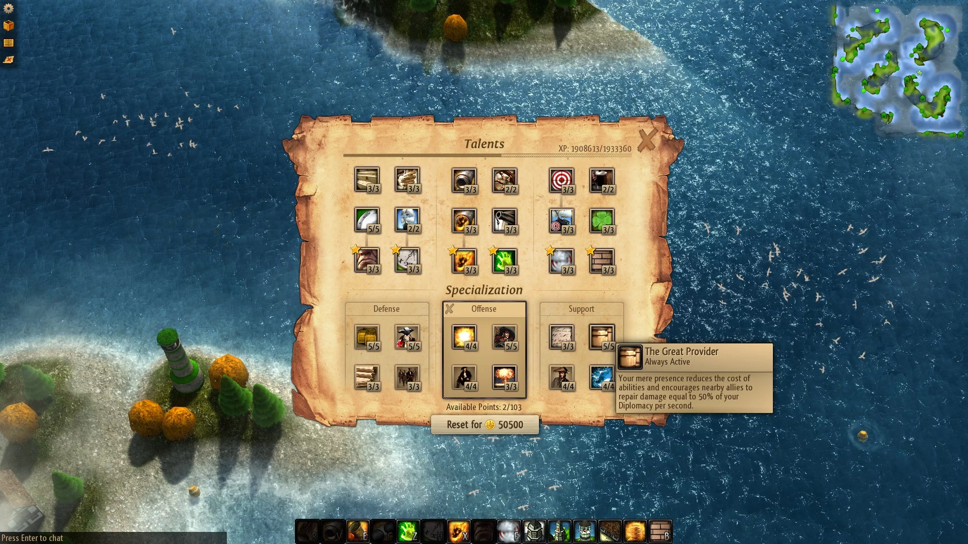 Изображение игры: Windward