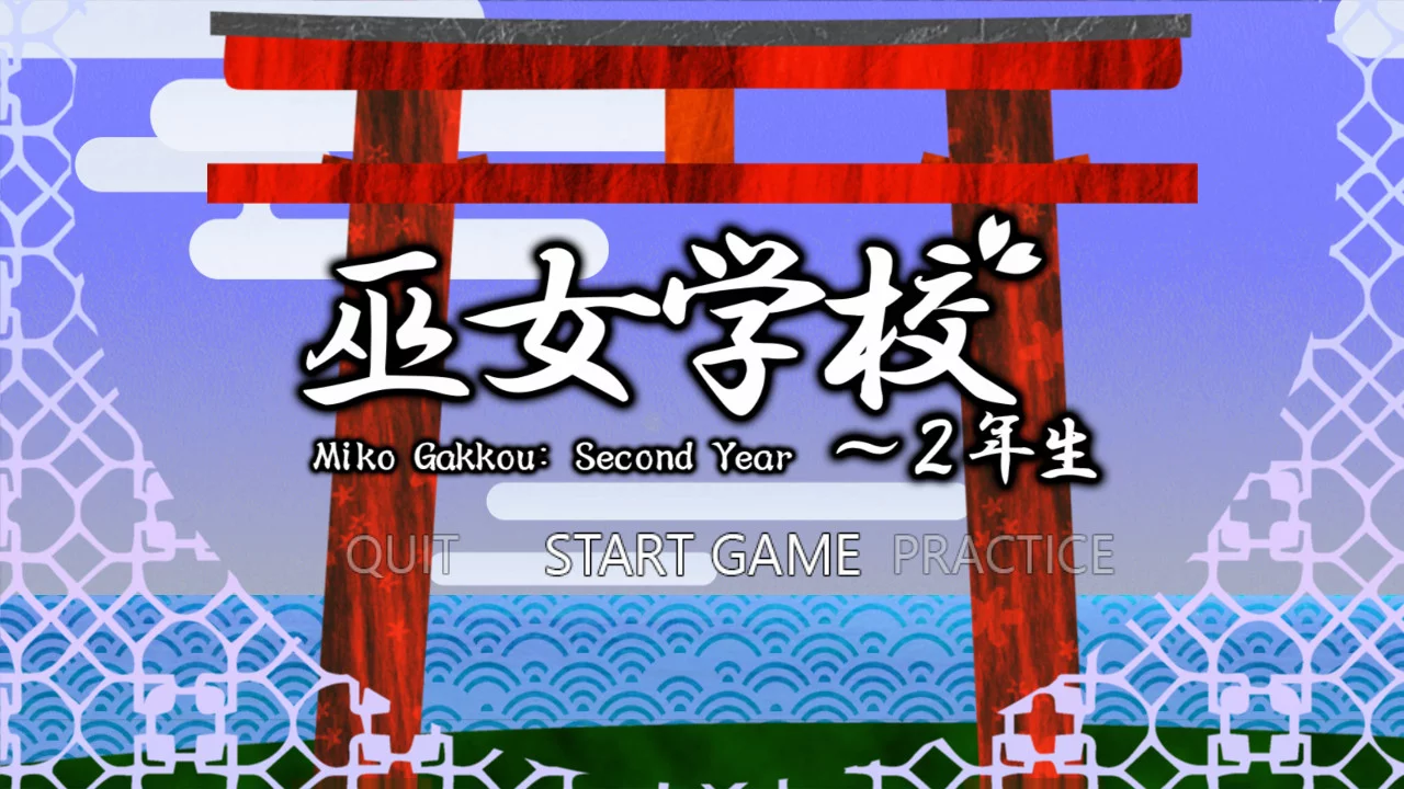 Изображение игры: Miko Gakkou: Second Year