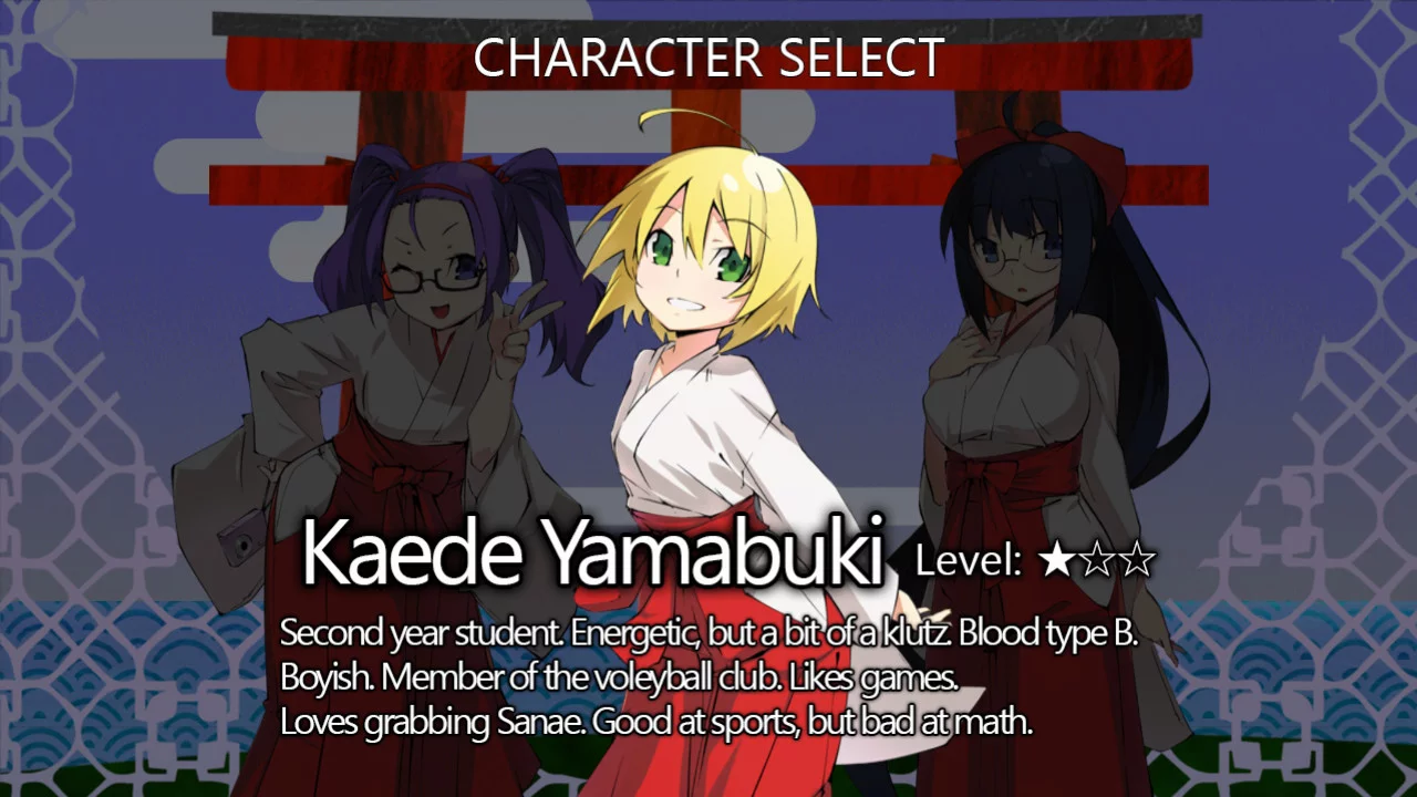 Изображение игры: Miko Gakkou: Second Year