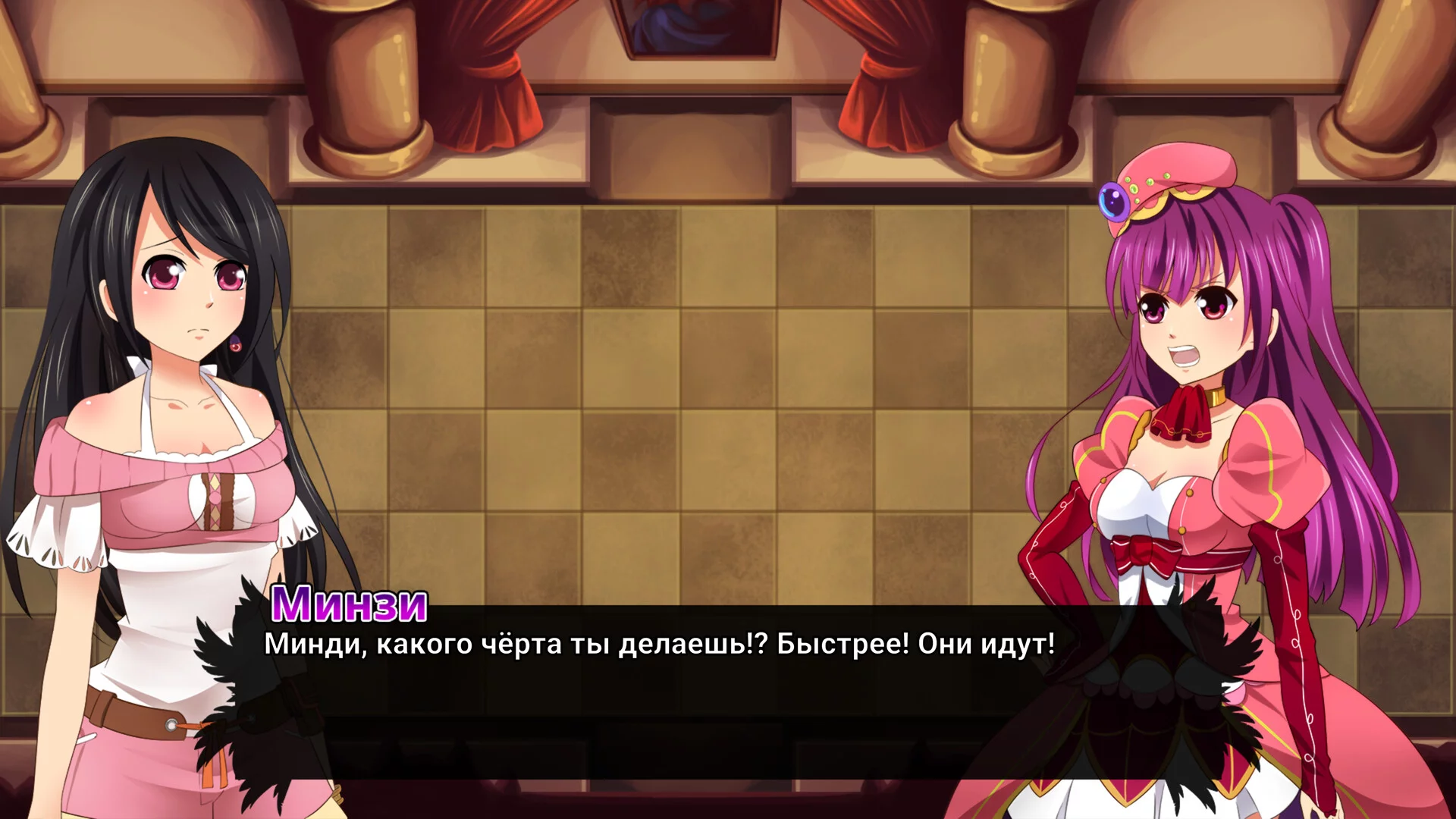 Изображение игры: Winged Sakura: Арка Минди