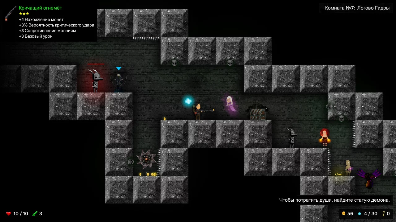 Изображение игры: Tallowmere