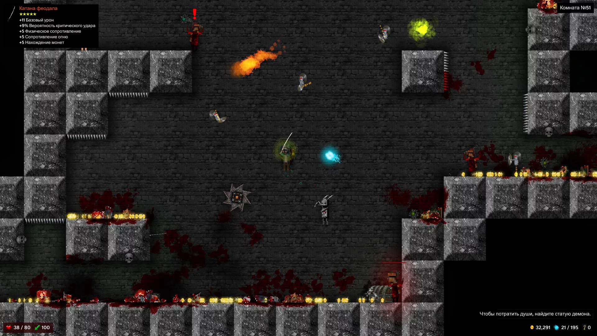 Изображение игры: Tallowmere