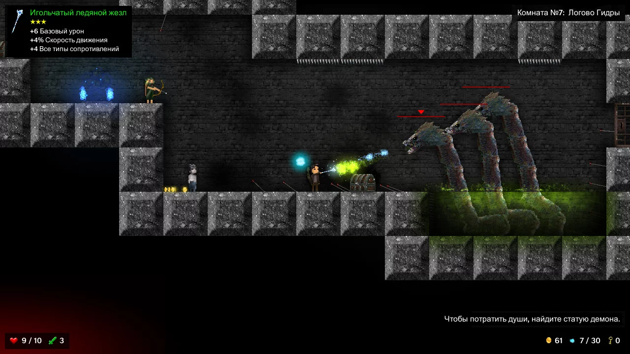 Изображение игры: Tallowmere