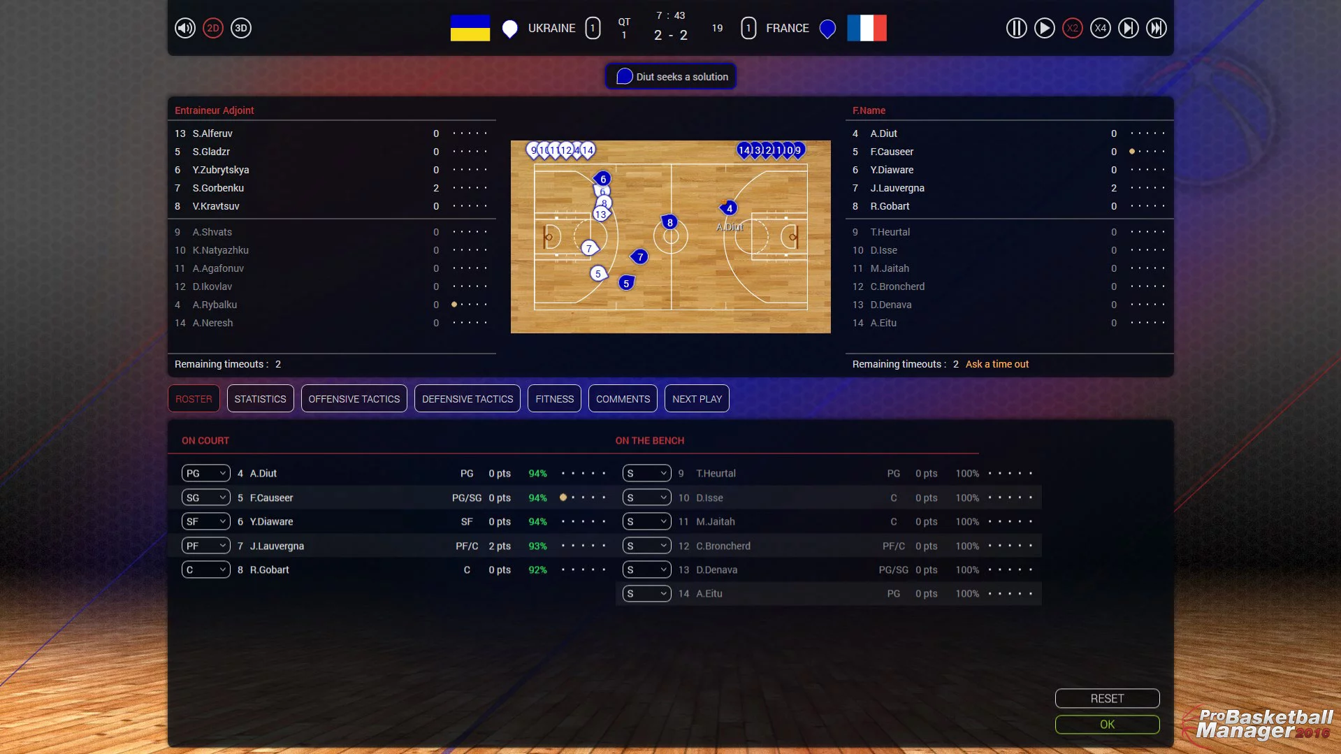 Изображение игры: Pro Basketball Manager 2016