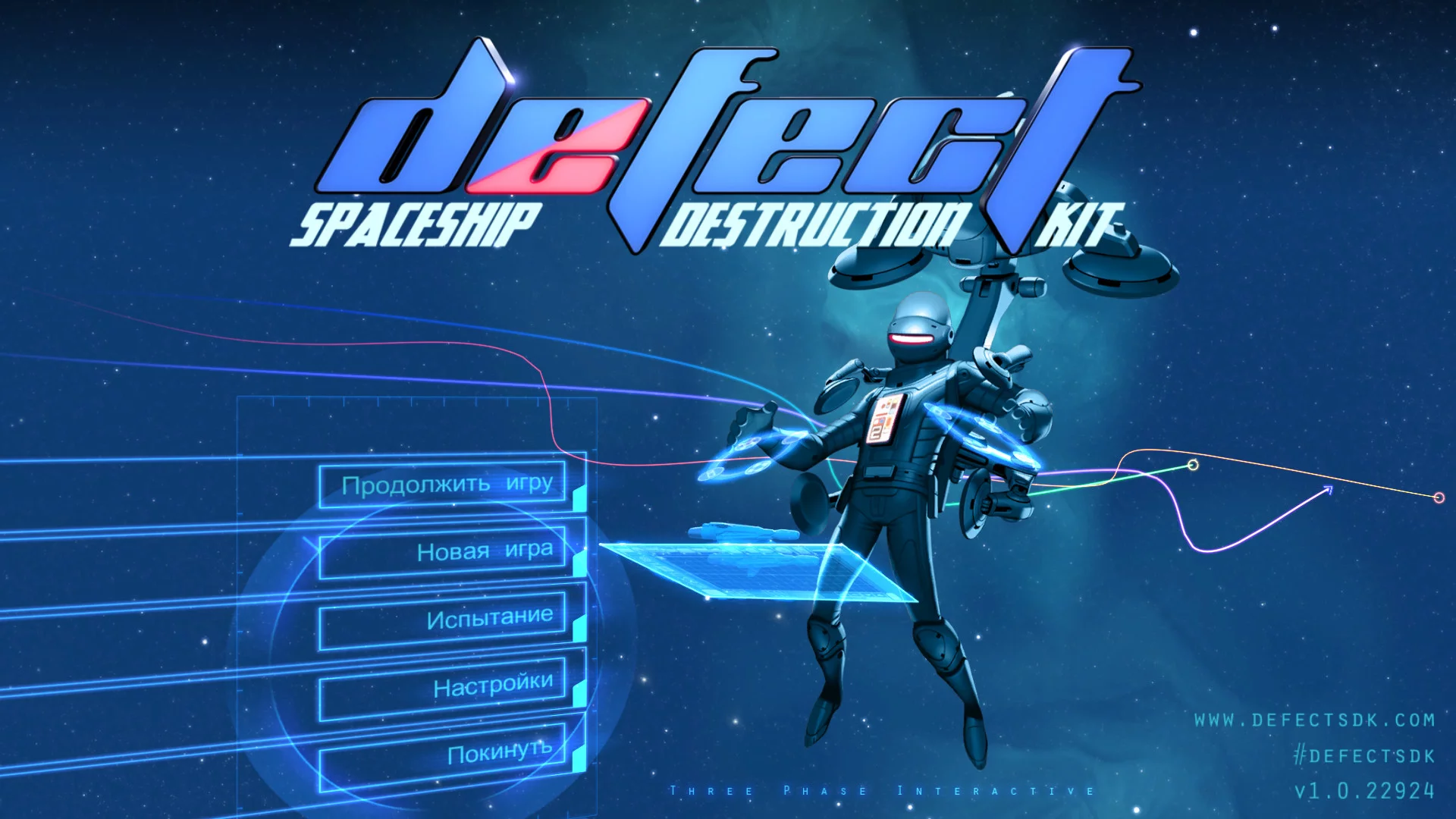 Изображение игры: Defect