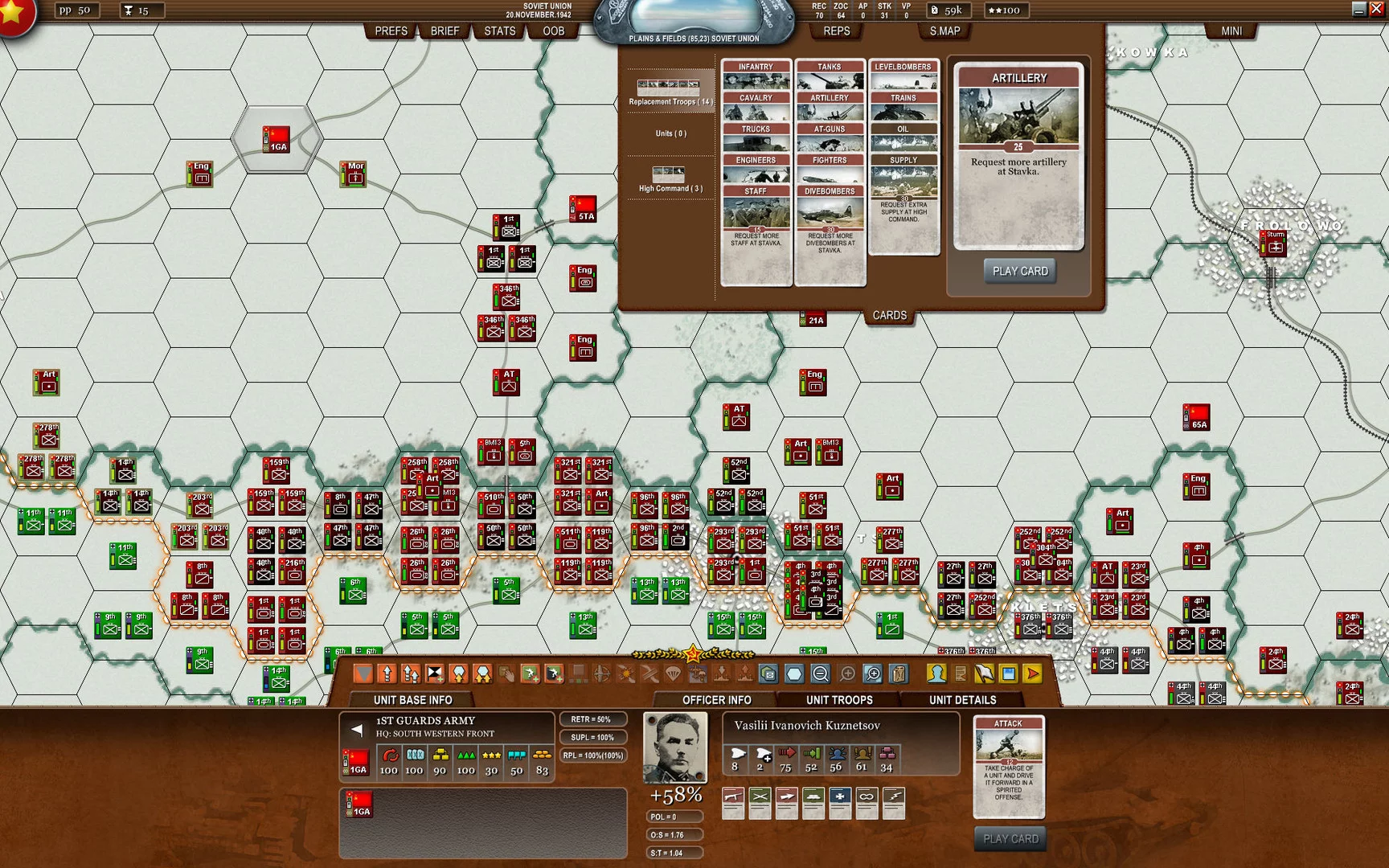 Изображение игры: Decisive Campaigns: Case Blue