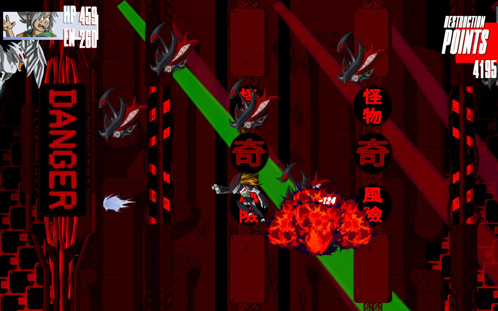 Изображение игры: Death Pirate