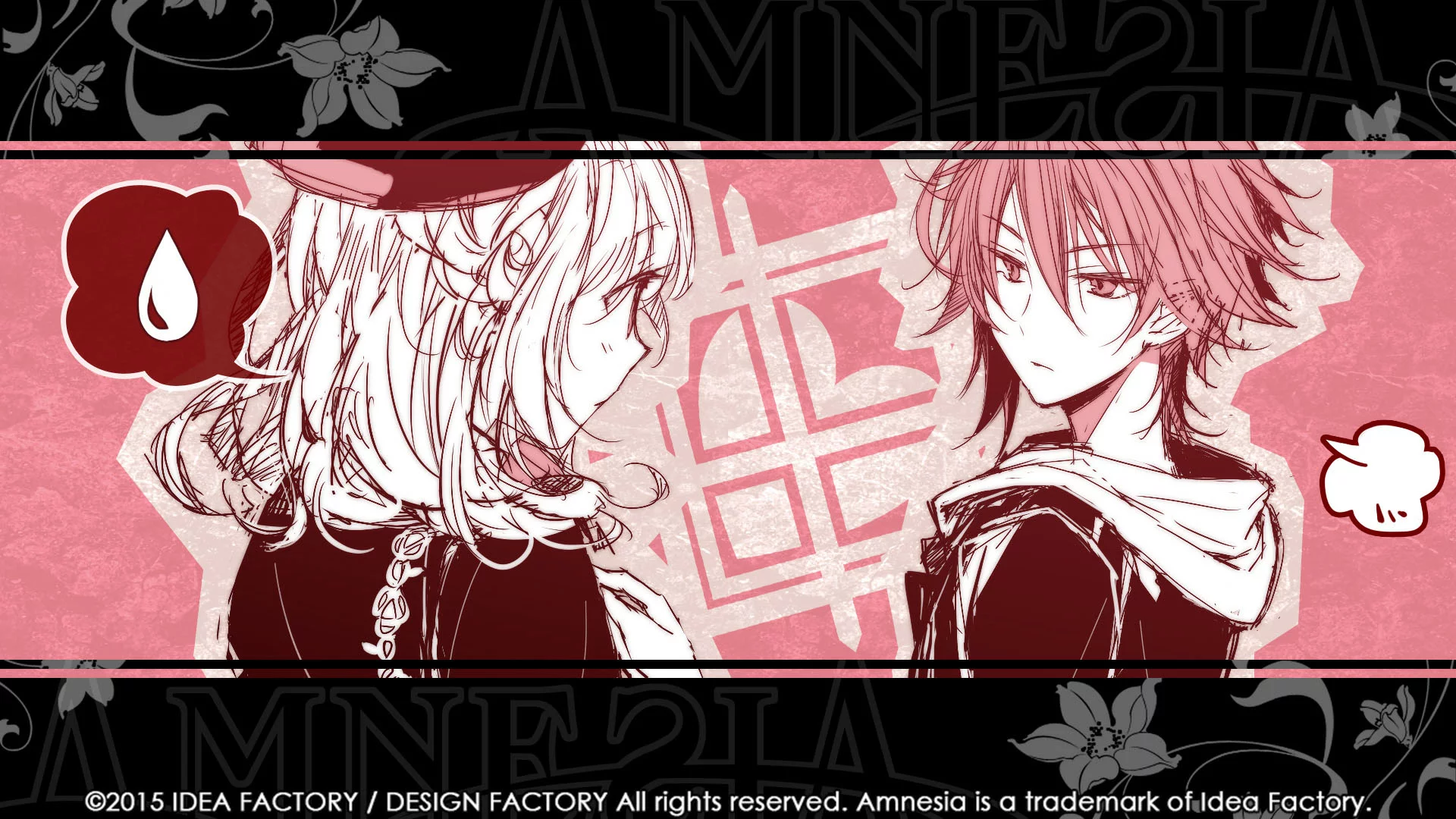 Изображение игры: Amnesia™: Memories