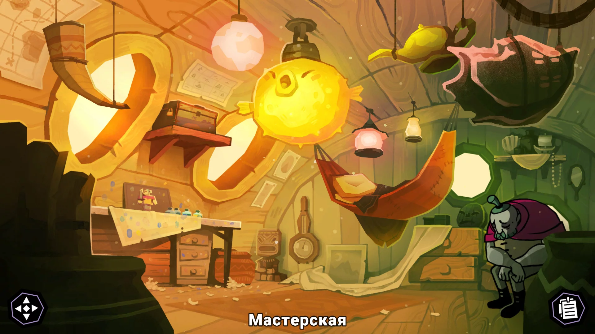 Изображение игры: Tangle Tower