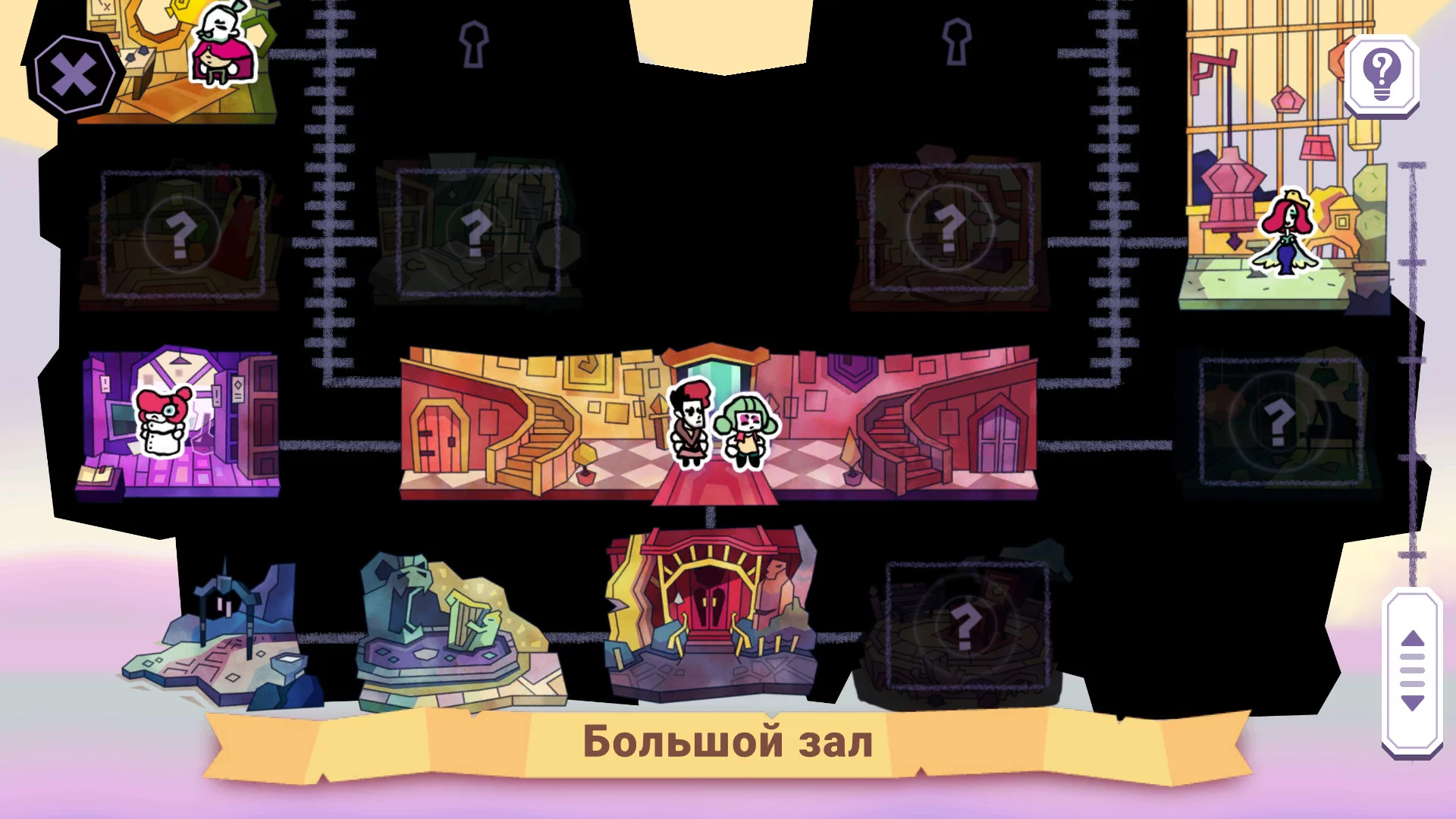 Изображение игры: Tangle Tower