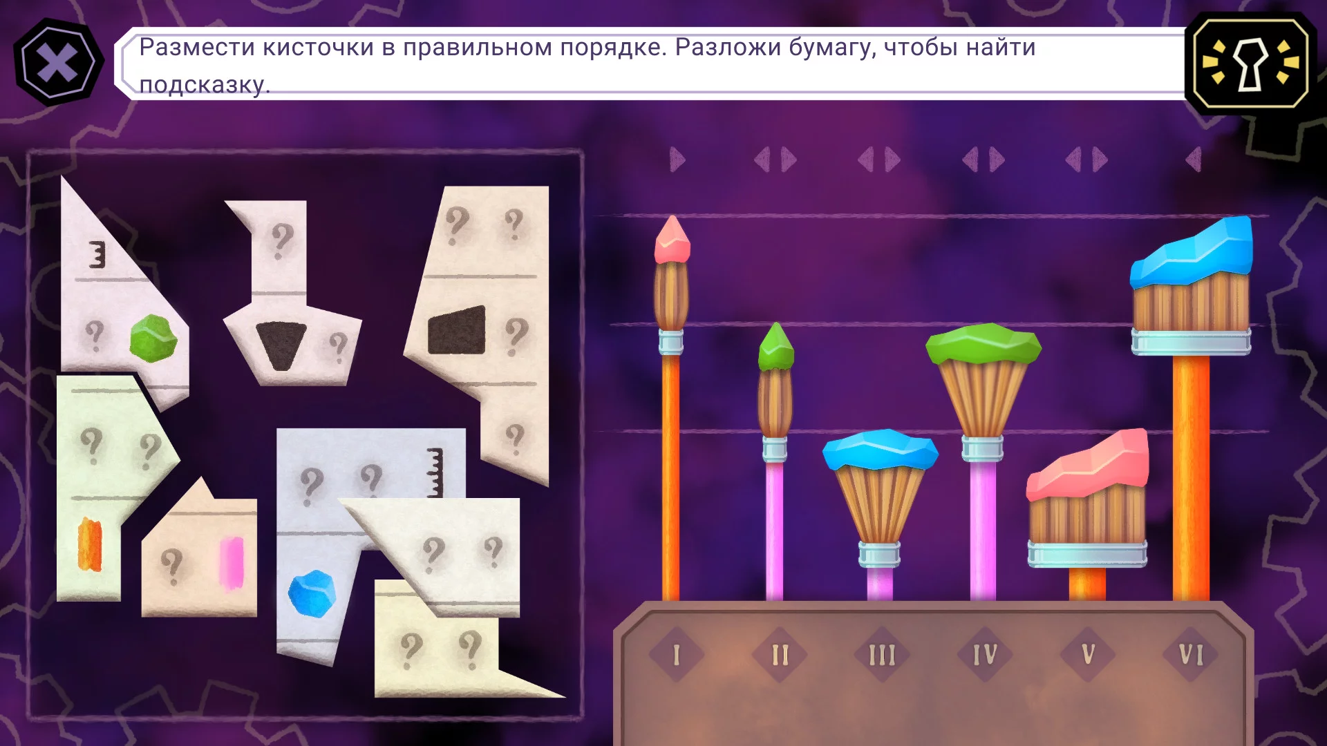 Изображение игры: Tangle Tower