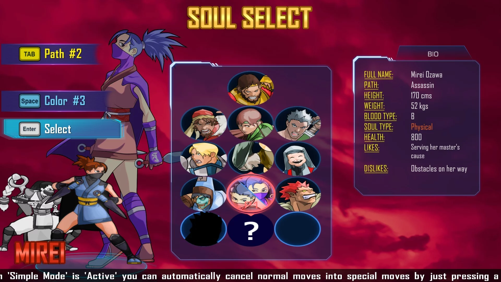 Изображение игры: Dual Souls: The Last Bearer