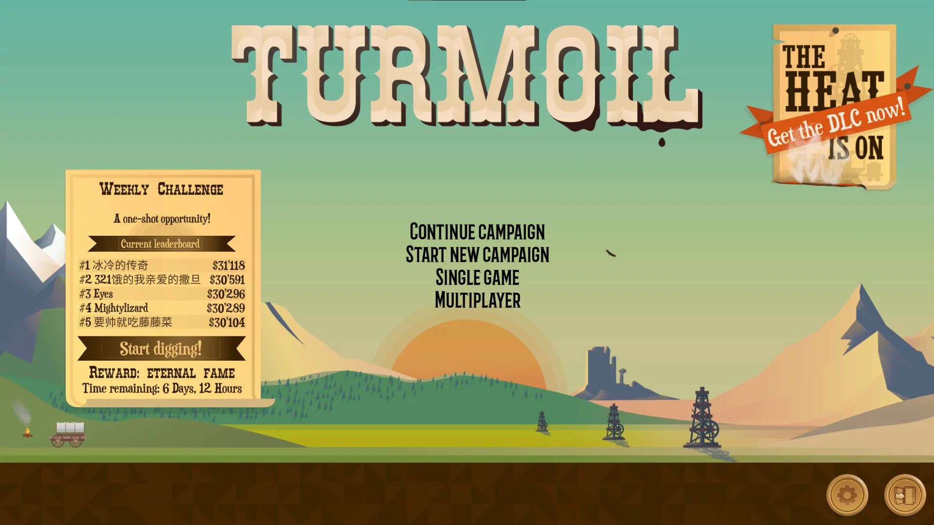 Изображение игры: Turmoil